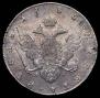 1 rouble 1785 year