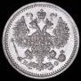 5 kopecks 1864 year