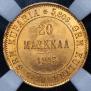 20 markkaa 1913 year