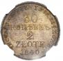 30 kopecks - 2 złotych 1840 year