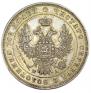 Poltina 1847 year