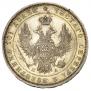 Poltina 1852 year