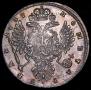 1 rouble 1737 year