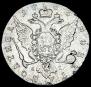 Poltina 1765 year