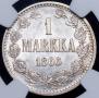 1 markka 1866 year