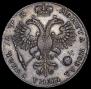 1 rouble 1720 year