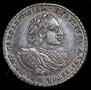 Poltina 1721 year