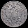 Poltina 1814 year