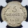 5 groszy 1836 year