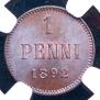 1 penni 1892 year