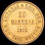 20 markkaa 1910 year