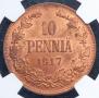 10 pennia 1917 year