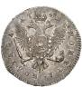 Poltina 1741 year