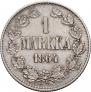 1 markka 1864 year