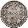 50 pennia 1889 year