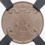 5 pennia 1889 year