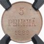 5 pennia 1889 year