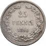 25 pennia 1890 year