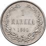 1 markka 1890 year