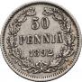 50 pennia 1892 year