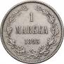 1 markka 1893 year