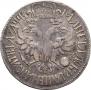 Poltina 1702 year