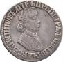 Poltina 1704 year