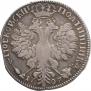 Poltina 1707 year