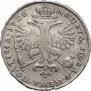 Poltina 1726 year