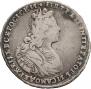 Poltina 1728 year