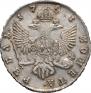 1 rouble 1751 year