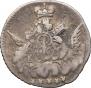 5 kopecks 1755 year