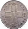 Poltina 1801 year