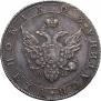 Poltina 1803 year