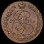 5 kopecks 1781 year