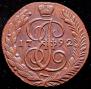 5 kopecks 1792 year