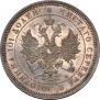 Poltina 1859 year