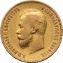 10 roubles 1902 year