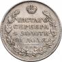 1 rouble 1814 year