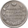 1 rouble 1816 year