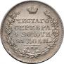 1 rouble 1824 year