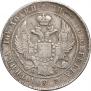 Poltina 1840 year