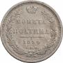 Poltina 1854 year