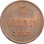 5 pennia 1917 year