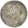 Poltina 1705 year