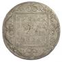 1 rouble 1800 year