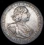 1 rouble 1725 year