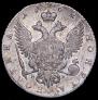 Poltina 1762 year