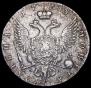 Poltina 1763 year