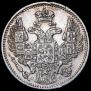 5 kopecks 1844 year